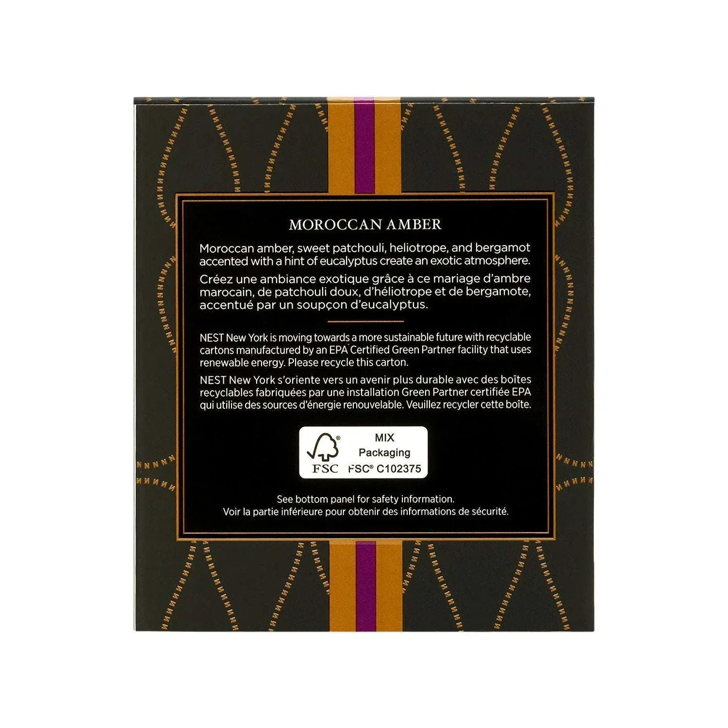 NEST New York Classic Candle, 8.1 oz. - Image 15