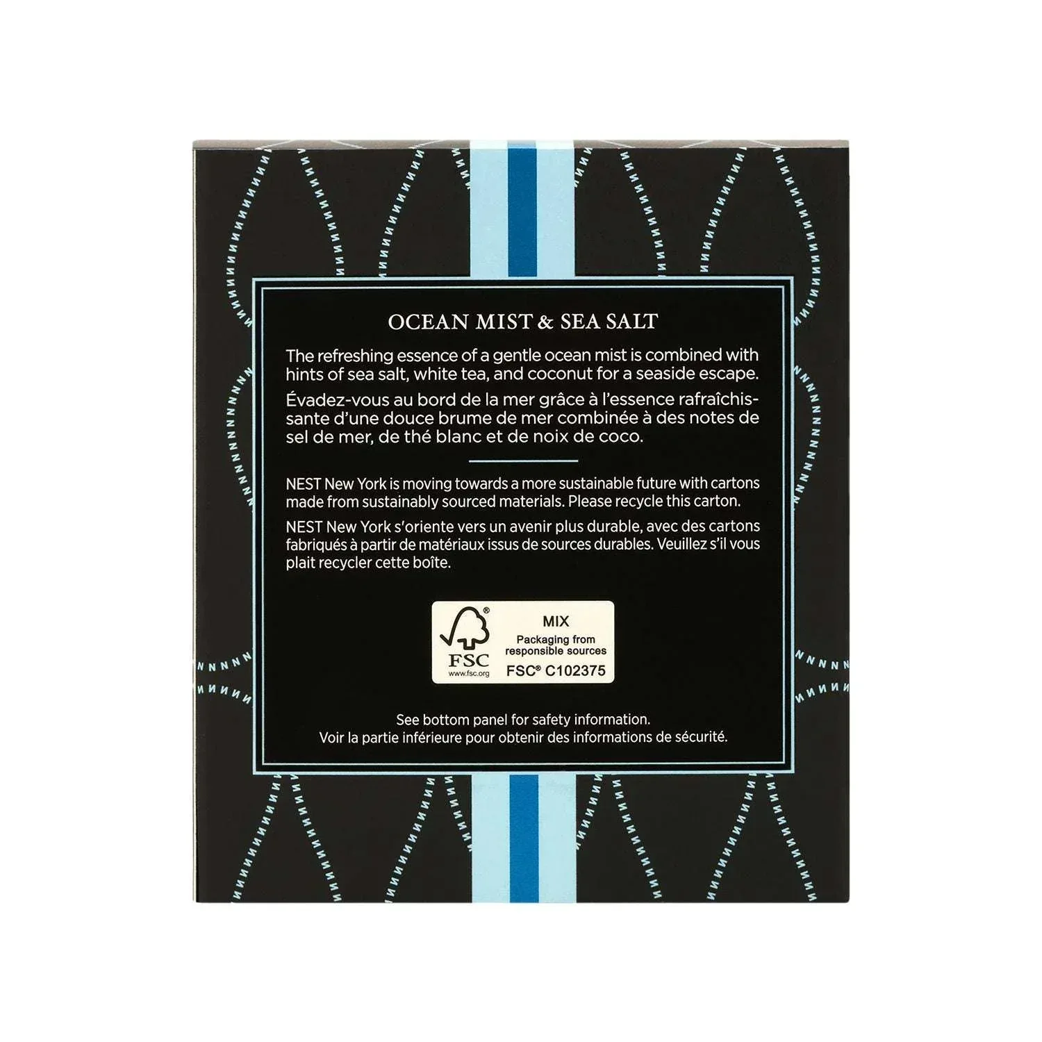 NEST New York Classic Candle, 8.1 oz. - Image 20